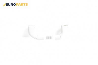 Ръкохватка за таван за Volkswagen Polo Hatchback II (10.1994 - 10.1999), 4+1 вр., позиция: предна, дясна