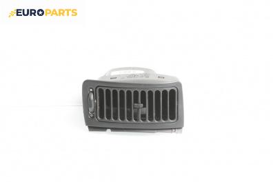 Духалка парно за Volkswagen Polo Hatchback II (10.1994 - 10.1999)