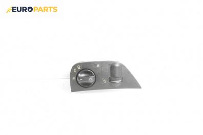 Ключ светлини  за Volkswagen Polo Hatchback II (10.1994 - 10.1999)