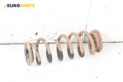 Пружина за ходова част за Audi A3 Hatchback II (05.2003 - 08.2012), хечбек, позиция: задна