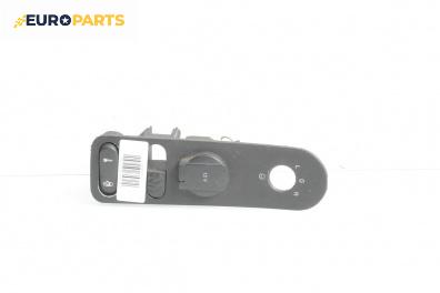 Бутон централно заключване за Seat Altea Minivan (03.2004 - 12.2015)