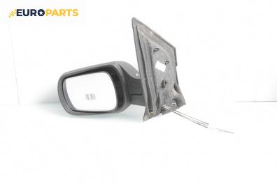 Огледало за Ford Fiesta V Hatchback (11.2001 - 03.2010), 4+1 вр., хечбек, позиция: лява