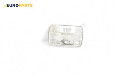 Плафон за Honda Jazz II Hatchback (03.2002 - 12.2008)