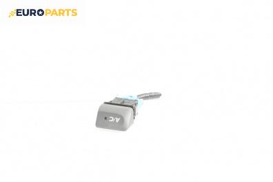 Бутон климатик за Honda Jazz II Hatchback (03.2002 - 12.2008)