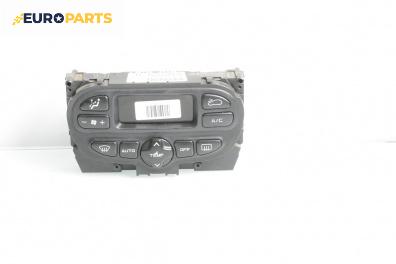 Панел климатроник за Peugeot 206 Hatchback (08.1998 - 12.2012)