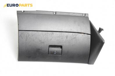 Жабка за Volkswagen Golf IV Hatchback (08.1997 - 06.2005)