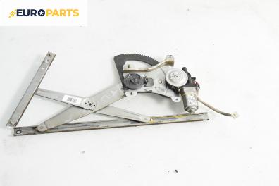 Машинка ел. стъкло за Chevrolet Aveo Sedan II (05.2005 - 12.2011), 4+1 вр., седан, позиция: предна, дясна