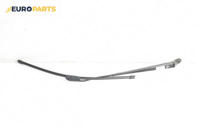 Рамо на чистачка за Citroen Xsara Picasso (09.1999 - 06.2012), позиция: дясна