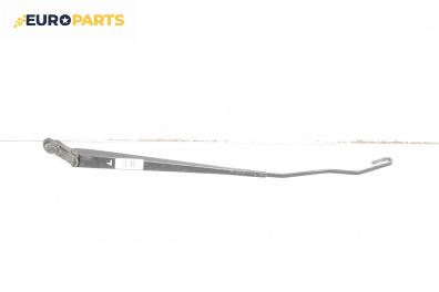 Рамо на чистачка за Citroen Xsara Picasso (09.1999 - 06.2012), позиция: лява