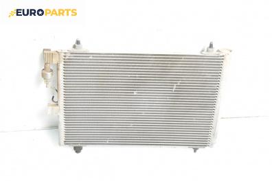 Климатичен радиатор за Citroen Xsara Picasso (09.1999 - 06.2012) 1.8 16V, 115 к.с.