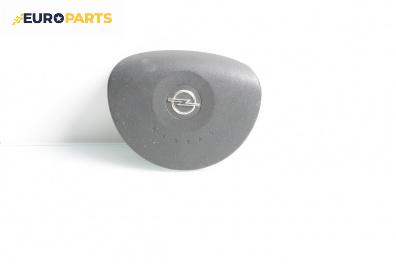 Airbag за Opel Corsa C Hatchback (09.2000 - 12.2009), 2+1 вр., хечбек, позиция: предна