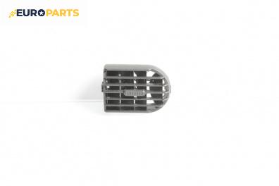 Духалка парно за Opel Corsa C Hatchback (09.2000 - 12.2009)