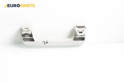 Ръкохватка за таван за Audi A3 Hatchback II (05.2003 - 08.2012), 2+1 вр., позиция: задна, дясна