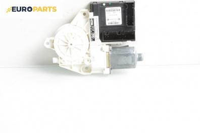 Електромотор за стъклоподемник за Audi A3 Hatchback II (05.2003 - 08.2012), 2+1 вр., хечбек, позиция: предна, дясна