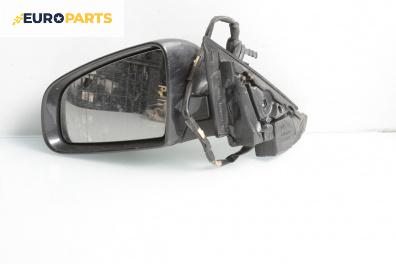 Огледало за Audi A3 Hatchback II (05.2003 - 08.2012), 2+1 вр., хечбек, позиция: лява