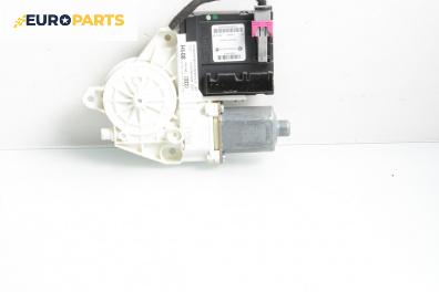 Електромотор за стъклоподемник за Audi A3 Hatchback II (05.2003 - 08.2012), 2+1 вр., хечбек, позиция: предна, лява