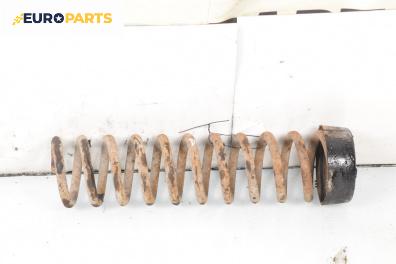 Пружина за ходова част за Mercedes-Benz 124 Sedan (12.1984 - 06.1993), седан, позиция: задна