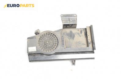 Субуфер за Nissan Primera Sedan III (01.2002 - 06.2007)