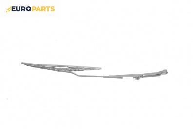 Рамо на чистачка за Volkswagen Polo Hatchback II (10.1994 - 10.1999), позиция: дясна