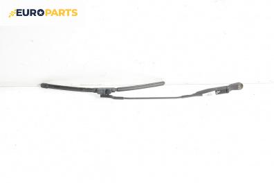 Рамо на чистачка за Skoda Superb I Sedan (12.2001 - 03.2008), позиция: дясна