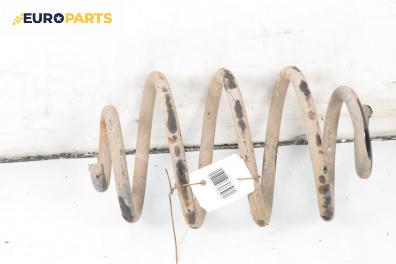 Пружина за ходова част за Opel Corsa C Hatchback (09.2000 - 12.2009), хечбек, позиция: задна