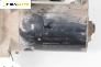 Стартер за Ford Fiesta V Hatchback (11.2001 - 03.2010) 1.25 16V, 75 к.с., №  0001107417