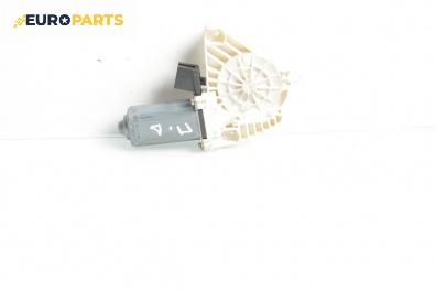 Електромотор за стъклоподемник за Mercedes-Benz B-Class Hatchback I (03.2005 - 11.2011), 4+1 вр., хечбек, позиция: предна, дясна