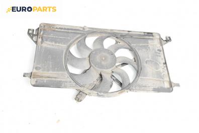 Перка охлаждане за Ford Focus II Estate (07.2004 - 09.2012) 1.6, 100 к.с.
