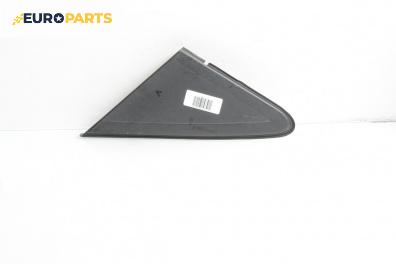 Външни лайсни за Ford Focus II Estate (07.2004 - 09.2012), комби, позиция: лява