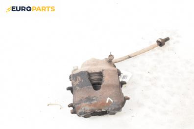 Спирачен апарат за Volkswagen Golf IV Hatchback (08.1997 - 06.2005), позиция: предна, лява