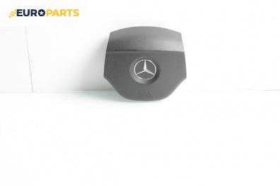 Airbag за Mercedes-Benz B-Class Hatchback I (03.2005 - 11.2011), 4+1 вр., хечбек, позиция: предна