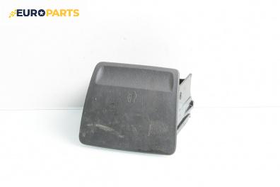 Барче за Volvo V40 Estate (07.1995 - 06.2004)