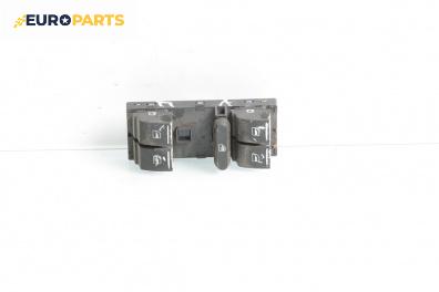 Бутони ел. стъкла  за Volkswagen Golf V Hatchback (10.2003 - 02.2009)