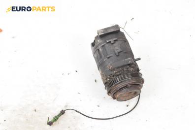 Компресор климатик за Audi A6 Avant C5 (11.1997 - 01.2005) 2.5 TDI, 150 к.с.