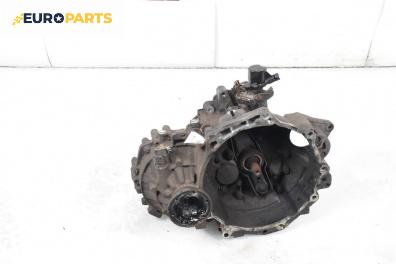 Ръчна скоростна кутия за Volkswagen Golf IV Hatchback (08.1997 - 06.2005) 1.9 TDI, 110 к.с.