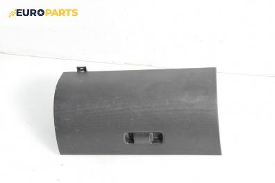 Капак за жабка за Honda Jazz II Hatchback (03.2002 - 12.2008)