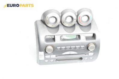 CD плеър и панел климатроник за Honda Jazz II Hatchback (03.2002 - 12.2008)