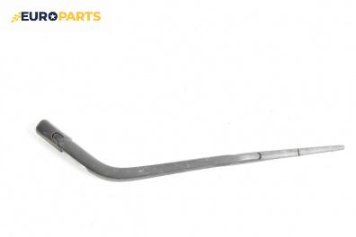 Рамо задна чистачка за Honda Jazz II Hatchback (03.2002 - 12.2008), позиция: задна