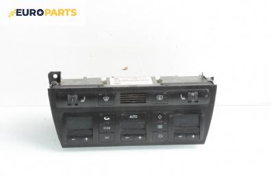 Панел климатроник за Audi A6 Avant C5 (11.1997 - 01.2005)