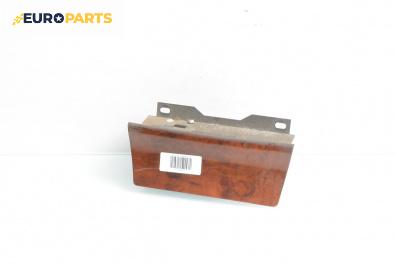 Пепелник за Volvo V40 Estate (07.1995 - 06.2004)