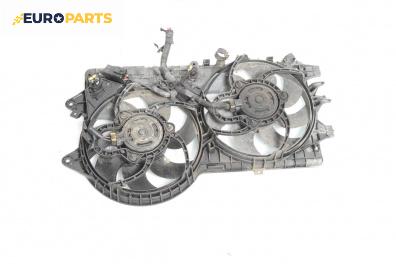 Перки охлаждане за Fiat Punto Grande Punto (06.2005 - 07.2012) 1.9 D Multijet, 120 к.с.