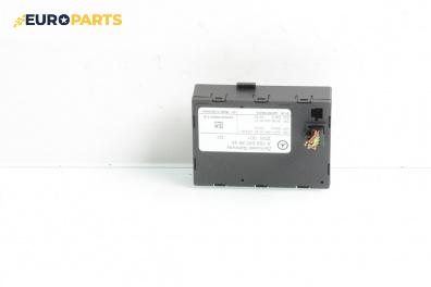 Модул централно заключване за Mercedes-Benz B-Class Hatchback I (03.2005 - 11.2011), №  A1695403945