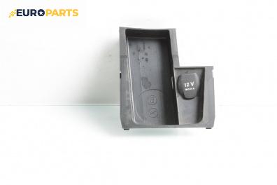 Барче за Mercedes-Benz B-Class Hatchback I (03.2005 - 11.2011)