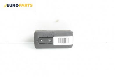 Бутон ел. стъкло  за Opel Vectra C Sedan (04.2002 - 01.2009)