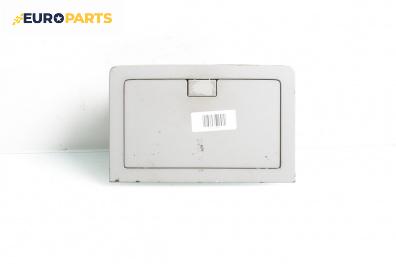 Кутия за очила за Opel Vectra C Sedan (04.2002 - 01.2009), №  13157639