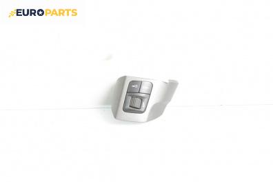 Бутони волан за Opel Vectra C Sedan (04.2002 - 01.2009)