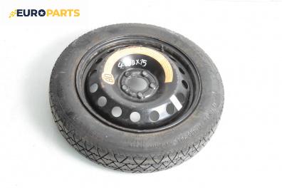 Резервна гума за Alfa Romeo 147 Hatchback (10.2000 - 12.2010) 15 цола, ширина 4 (Цената е за 1 бр.)