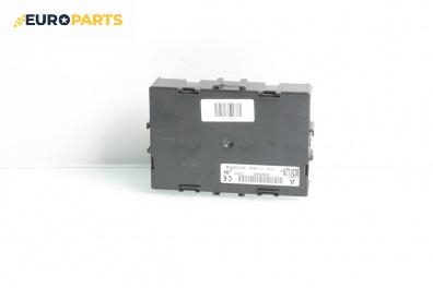 Модул за Nissan Micra III Hatchback (01.2003 - 06.2010), №  28482AX620