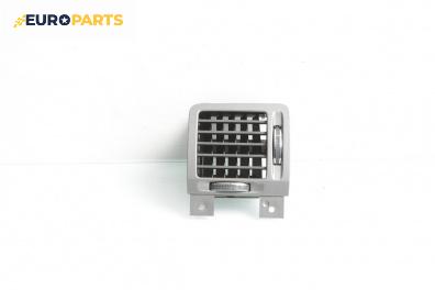 Духалка парно за Opel Vectra C Sedan (04.2002 - 01.2009)