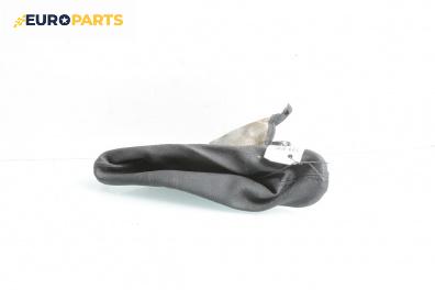 Кожа ръчна спирачка за Alfa Romeo 147 Hatchback (10.2000 - 12.2010)